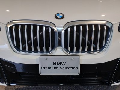 2022 BMW X3 — миниатюра 13