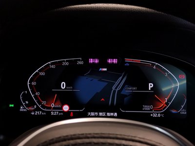 2022 BMW X3 — миниатюра 73
