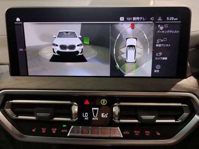 2022 BMW X3 — миниатюра 56