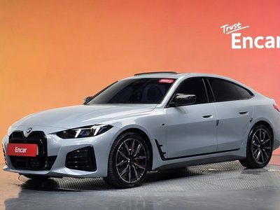 2025 BMW 4 SERIES photo 1