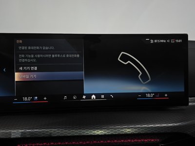 2025 BMW 4 SERIES thumbnail 30
