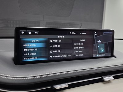 2023 Genesis GV70 缩略图 23