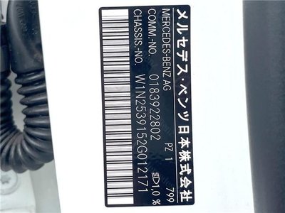 MERCEDES-BENZ GLC - 2