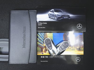 صورة مصغرة 23 لـ 2025 Mercedes-BENZ C-CLASS