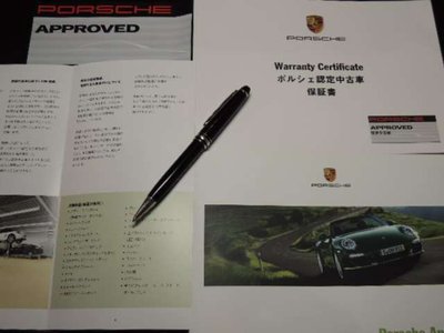 2023 Porsche PANAMERA — миниатюра 23