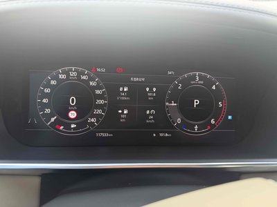 2018 LAND Rover RANGE ROVER photo 8