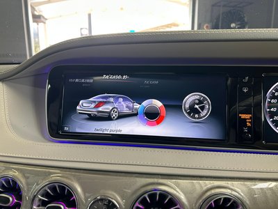 2016 Mercedes-BENZ S-CLASS thumbnail 59