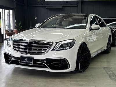 2016 Mercedes-BENZ S-CLASS thumbnail 11