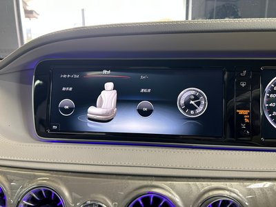 2016 Mercedes-BENZ S-CLASS thumbnail 57