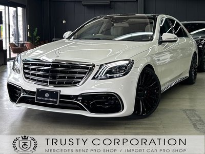 صورة 1 لـ 2016 Mercedes-BENZ S-CLASS