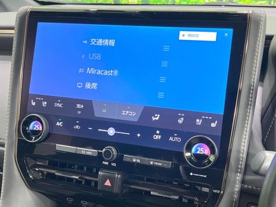 صورة مصغرة 56 لـ 2023 TOYOTA ALPHARD