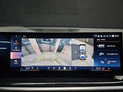 2024 BMW X6 thumbnail 20