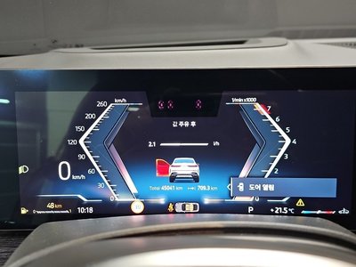 BMW X6 - 8