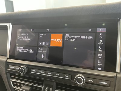 صورة مصغرة 54 لـ 2020 Porsche MACAN