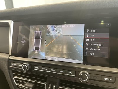 صورة مصغرة 56 لـ 2020 Porsche MACAN