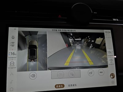 2025 LAND Rover RANGE ROVER 缩略图 15