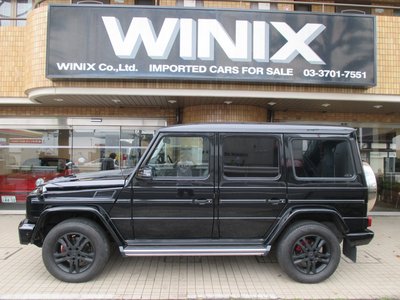 2017 Mercedes-BENZ G-CLASS thumbnail 7