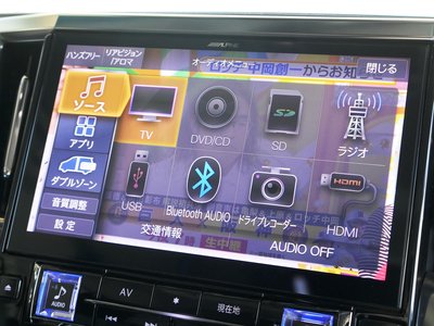 2023 TOYOTA ALPHARD 缩略图 51