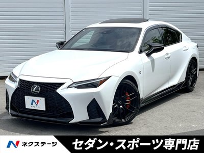 LEXUS IS - 1
