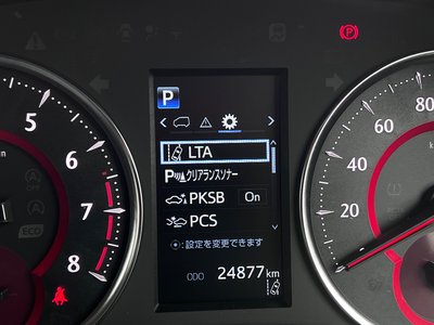2023 TOYOTA ALPHARD — миниатюра 55