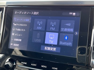 2023 TOYOTA ALPHARD — миниатюра 52