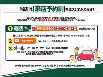 TOYOTA ALPHARD - 3