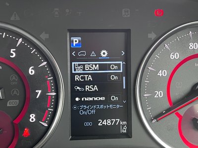 2023 TOYOTA ALPHARD — миниатюра 56