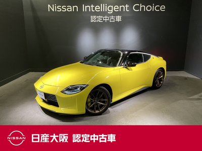 NISSAN FAIRLADY Z - 1