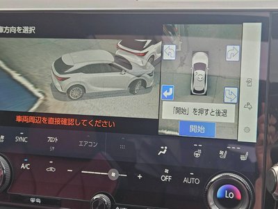LEXUS RX - 7