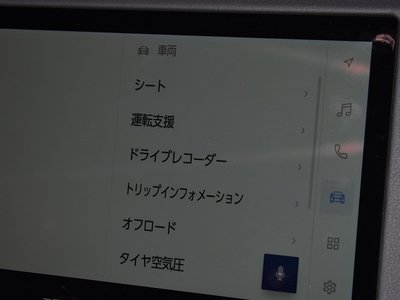 2025 Lexus GX 缩略图 18