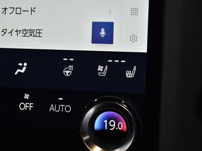 2025 Lexus GX 缩略图 19
