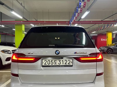BMW X7 - 3