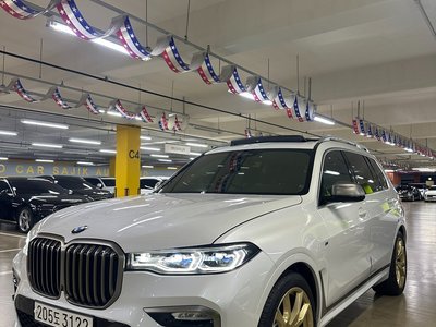 BMW X7 - 1