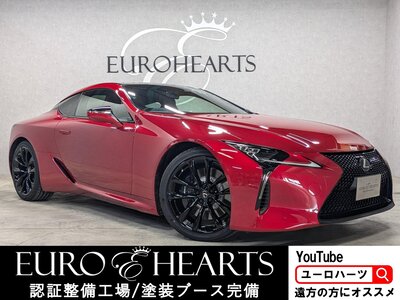 LEXUS LC