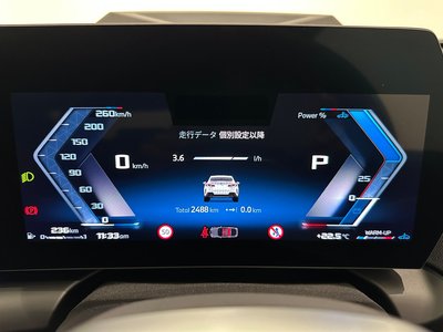 2025 BMW 2 SERIES GRAN COUPE — миниатюра 33