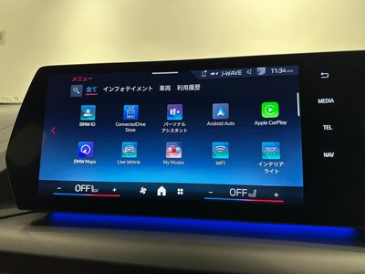 2025 BMW 2 SERIES GRAN COUPE — миниатюра 38