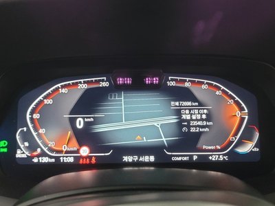 BMW X5 - 5