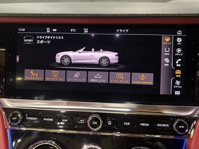 2021 Bentley CONTINENTAL 缩略图 54