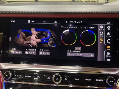 2021 Bentley CONTINENTAL 缩略图 55