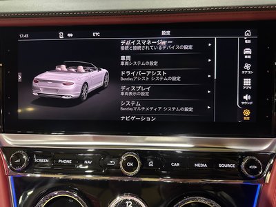 2021 Bentley CONTINENTAL 缩略图 56