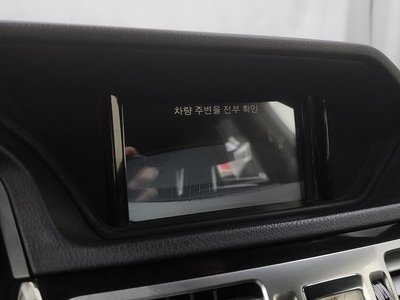 2015 Mercedes-BENZ E-CLASS — миниатюра 15