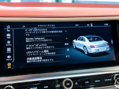 2024 Bentley FLYING SPUR 缩略图 50