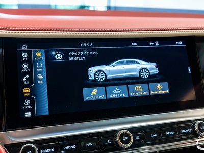 2024 Bentley FLYING SPUR 缩略图 49