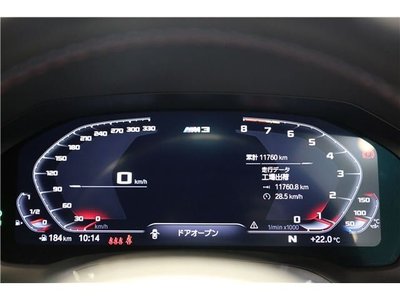 2022 BMW M3 缩略图 32
