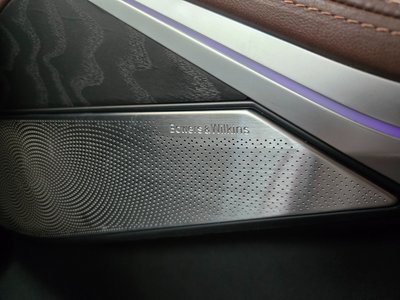 2021 BMW X7 — миниатюра 19