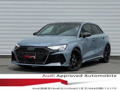 AUDI RS3 SPORTBACK - 1