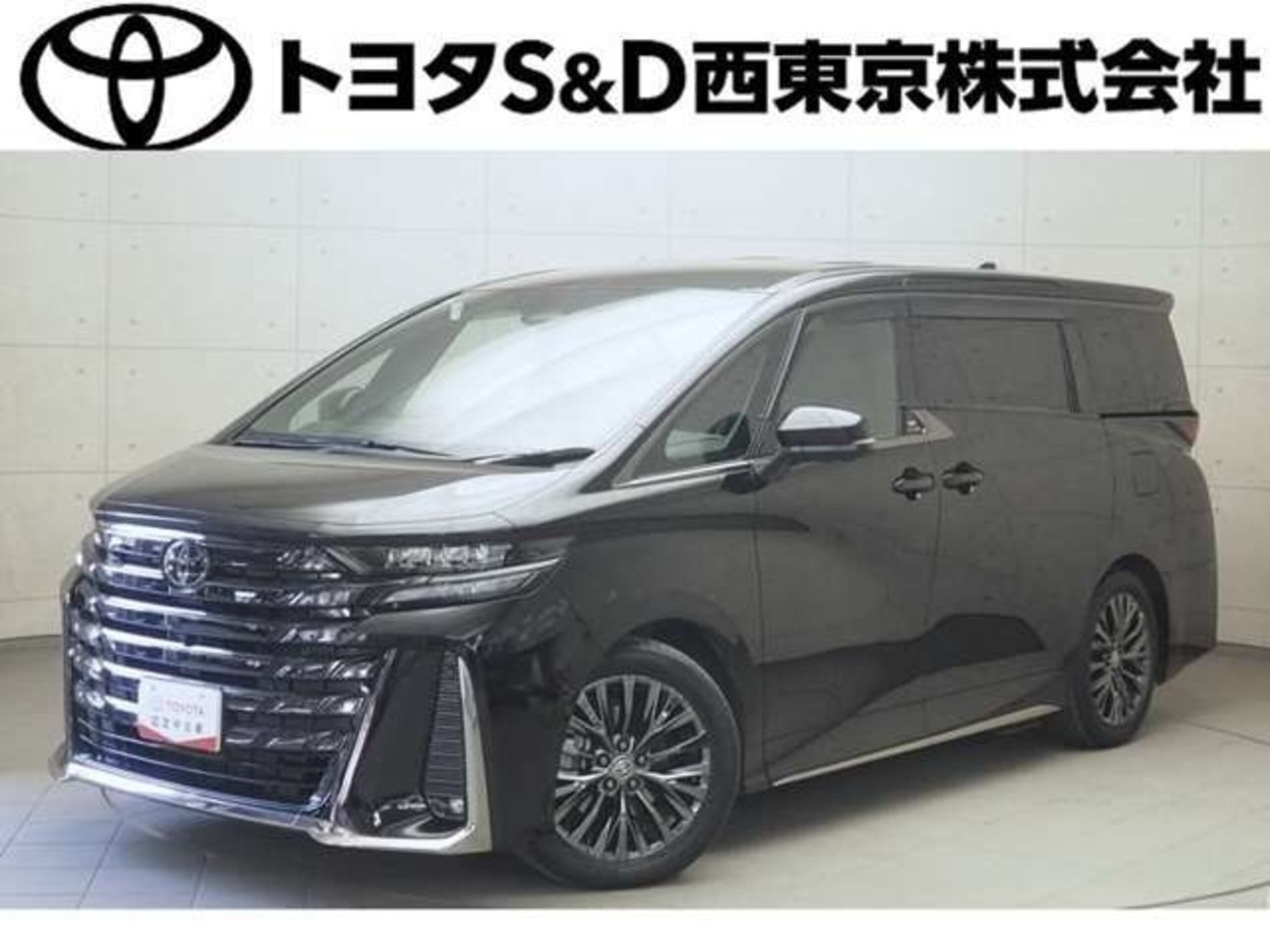 TOYOTA VELLFIRE - View 1
