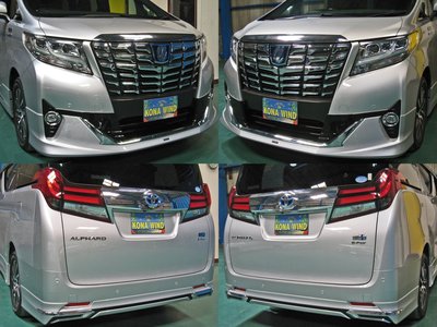 TOYOTA ALPHARD - 10