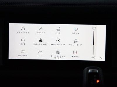 2023 LAND Rover DEFENDER thumbnail 151