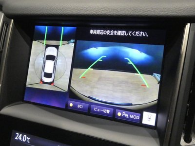 2023 Nissan SKYLINE 照片 4